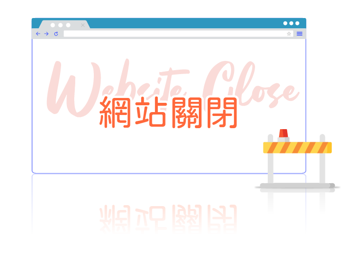 左右逢源眼鏡有限公司